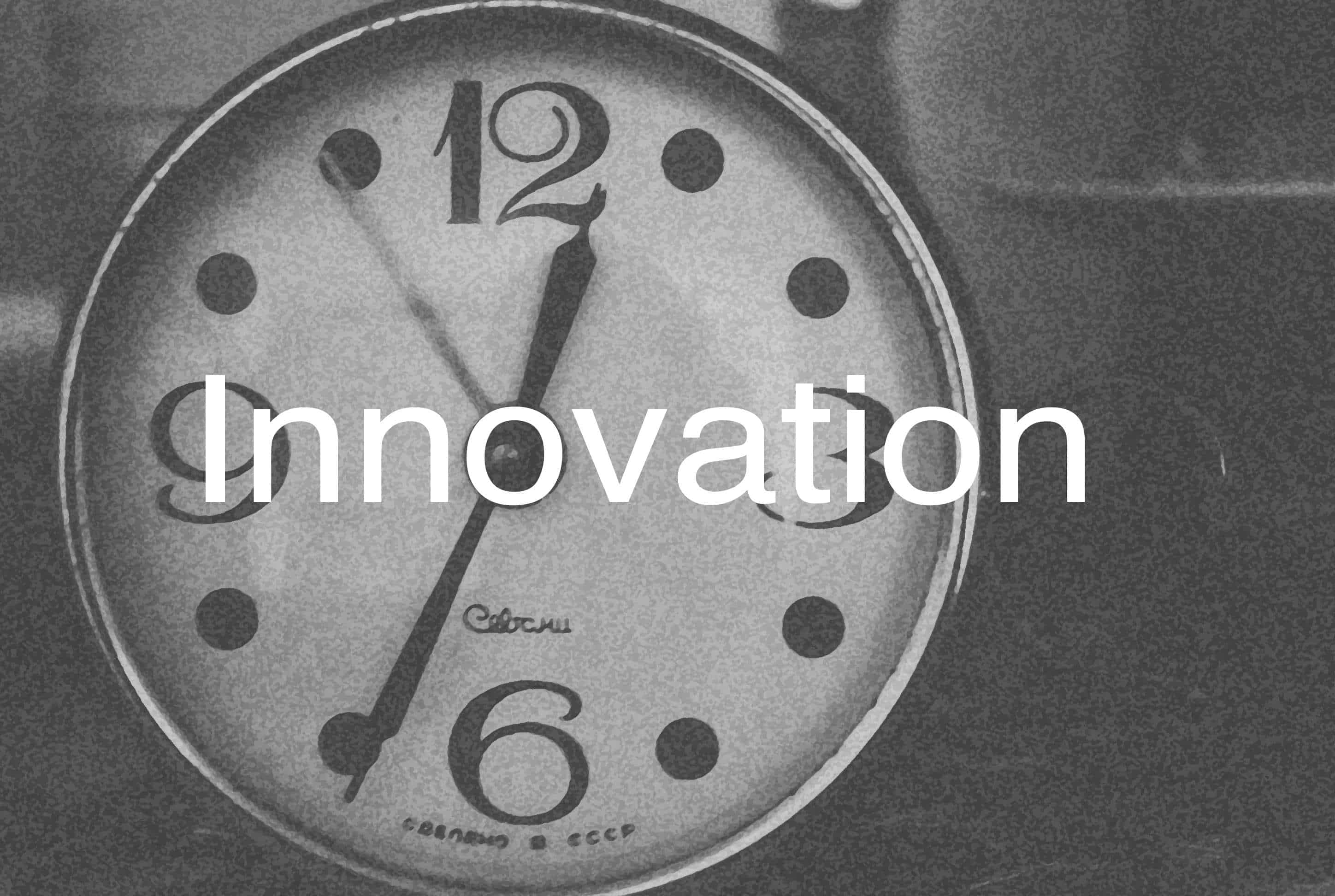 3 reasons why your innovation program is failing…and how to fix it.